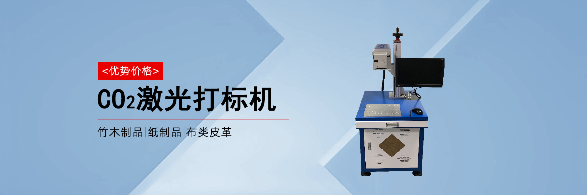 香蕉视频网站设备厂家